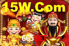 Ofertas Imperdíveis na 665Bet: Promoções e Bônus Que Valem a Pena
