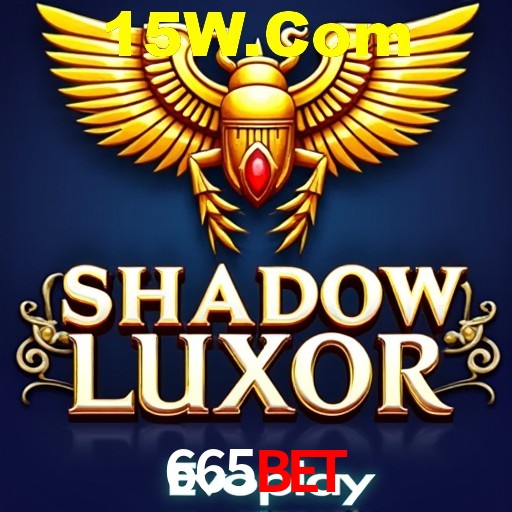 Descubra o Programa VIP da 665Bet: Vantagens Exclusivas para Jogadores